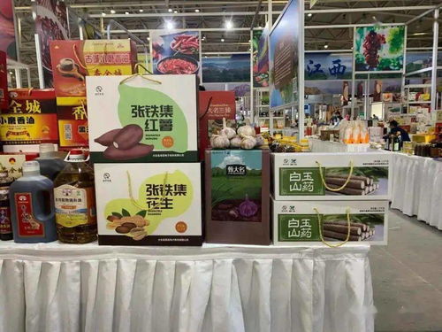 大名优质农产品亮相全国贫困地区产销对接会，拓宽初级农产品收购新渠道