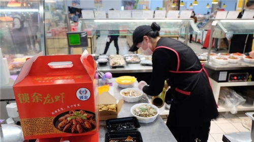 苏果第三届龙虾节盛大启幕，日销2000斤引爆消费热潮，助力省内农副产品销售新突破