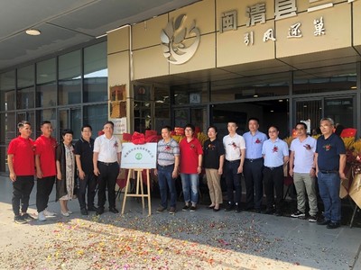 福建农业职业技术学院 打造农副产品销售新生态，助力乡村振兴