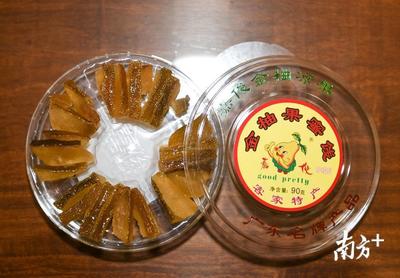 深耕金柚深加工 梅州梅县程江镇的甜蜜事业与农副产品销售新篇章